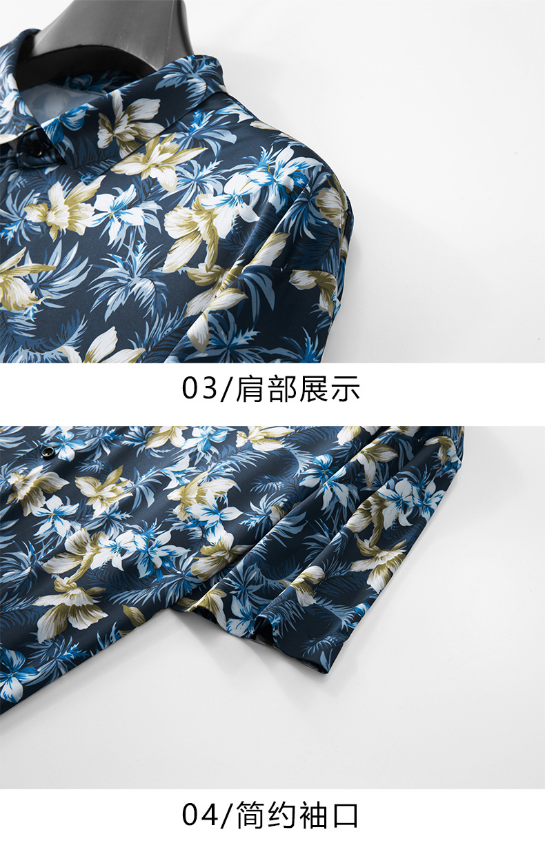 12xl 7xl 6xl camisas masculina - Vintage Hawaiian Floral Shirt avaliação e preço